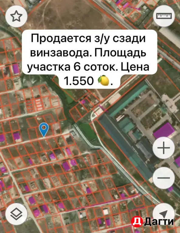 Участок 6 соток