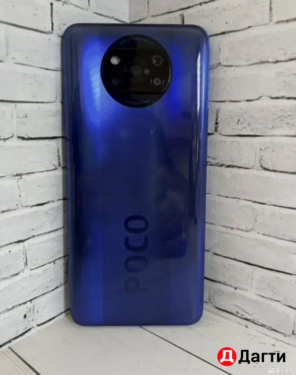 Xiaomi Poco X3 NFC 128GB Blue.