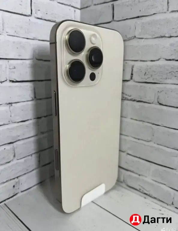 iPhone 16 Pro 256GB Desert Titanium