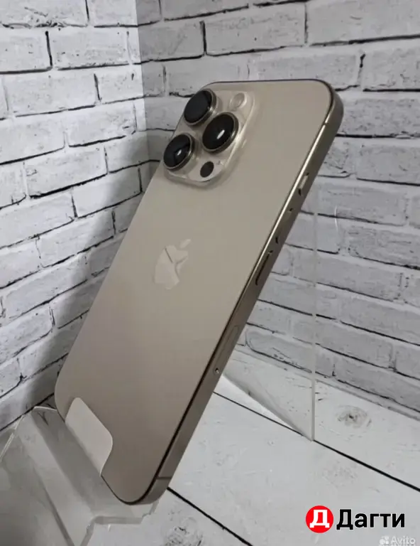 iPhone 16 Pro 256GB Desert Titanium