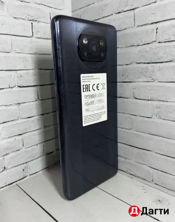 Xiaomi Poco X3 NFC 128GB Black.