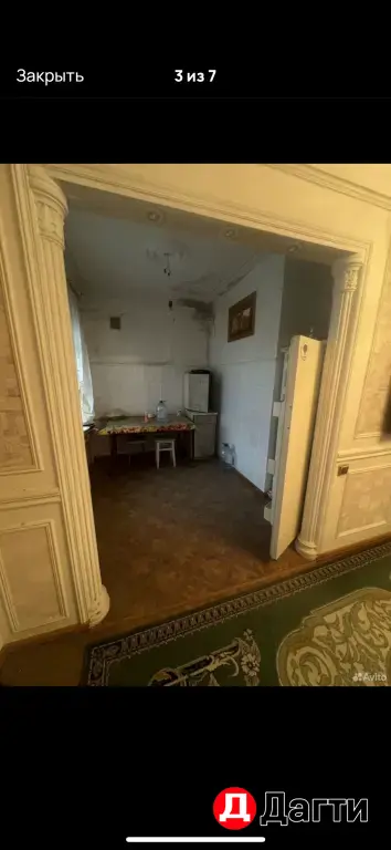 продается квартира