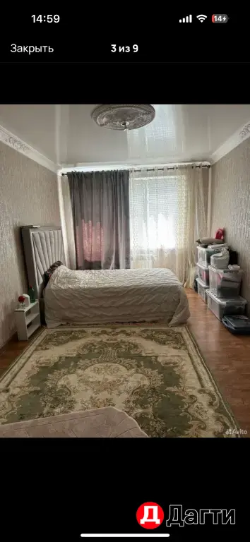 продажа квартиры