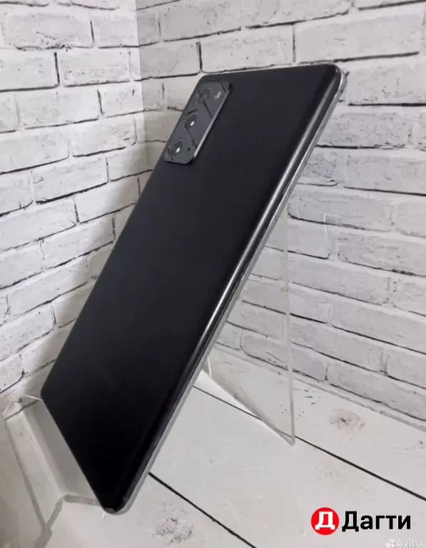 Samsung Galaxy Note 20 256GB Gray.