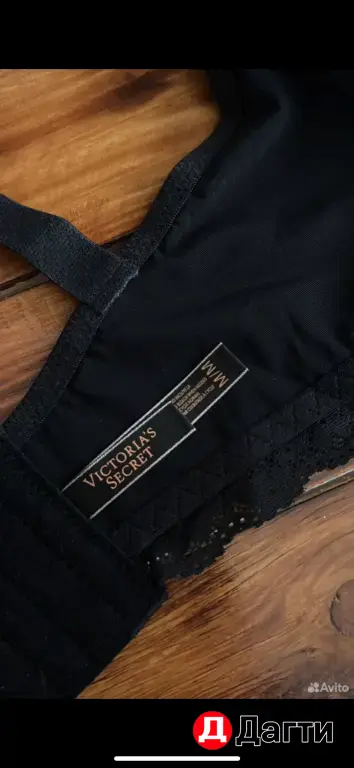 Комплект нижнего белья Victoria Secrets
