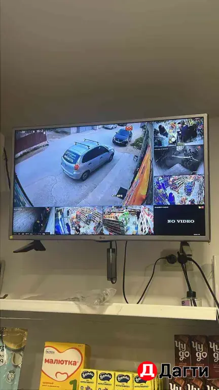 Видеонаблюдение