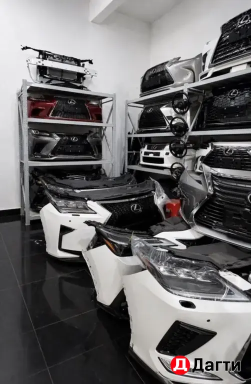 Авто запчасти Toyota | Lexus