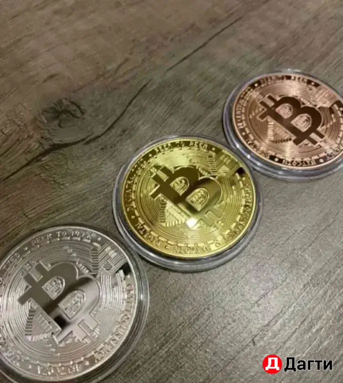 Монеты Биткоин