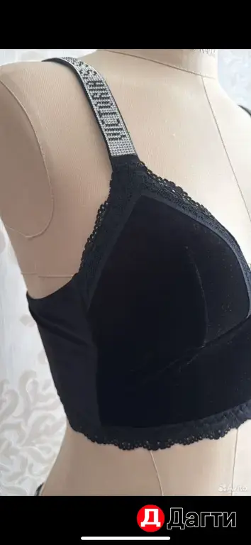 Комплект нижнего белья Victoria Secrets