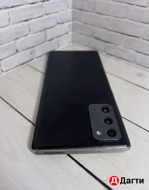 Samsung Galaxy Note 20 256GB Gray.
