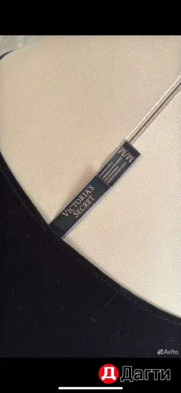 Комплект нижнего белья Victoria Secrets