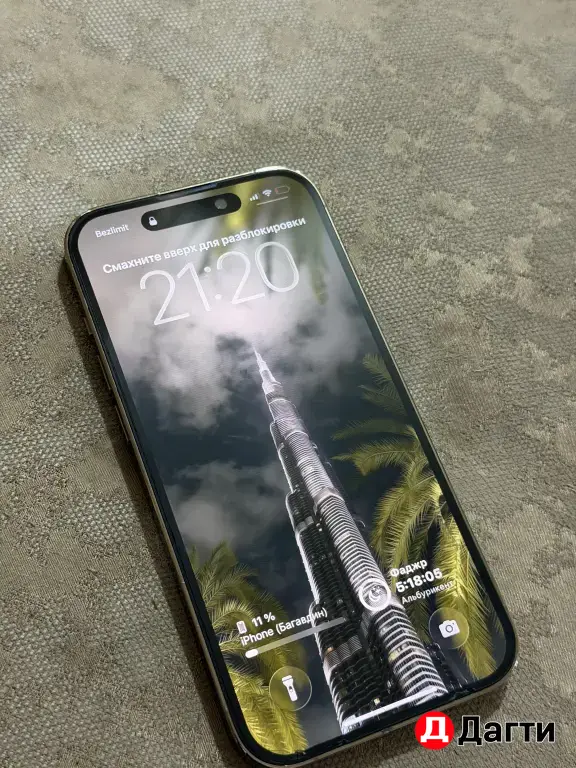 айфон 14 про
