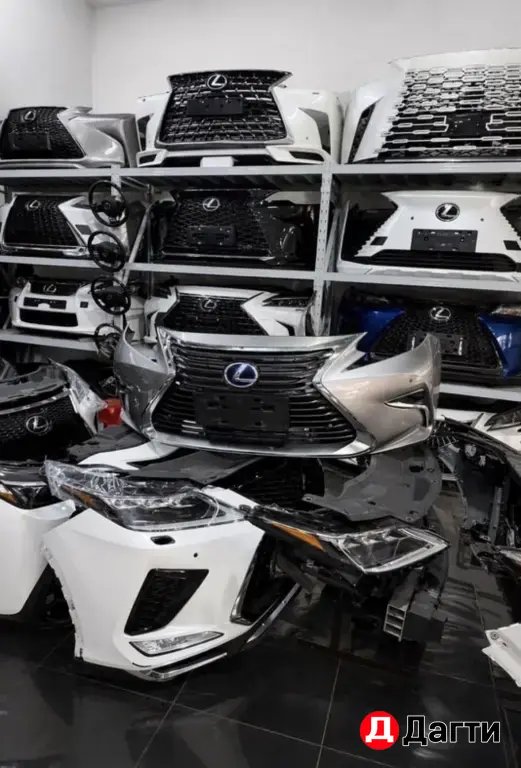Авто запчасти Toyota | Lexus