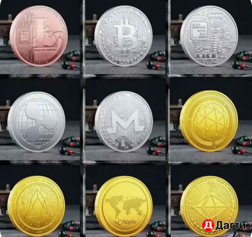 Монеты Биткоин