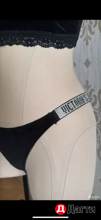Комплект нижнего белья Victoria Secrets