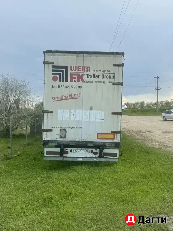 продаю фуру