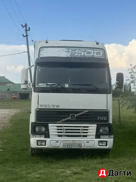 продаю фуру