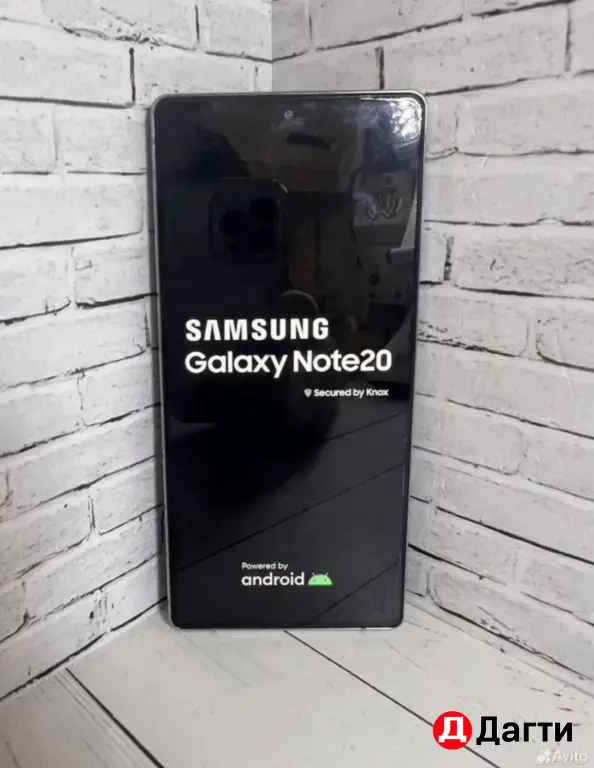 Samsung Galaxy Note 20 256GB Gray.