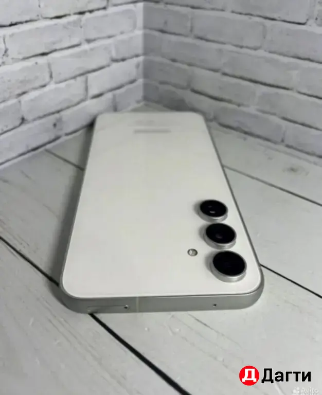 Samsung Galaxy S23 FE 256GB White.