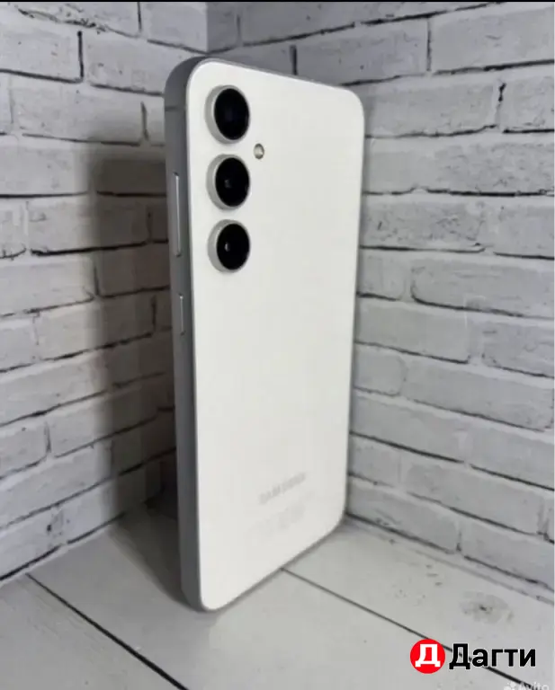 Samsung Galaxy S23 FE 256GB White.