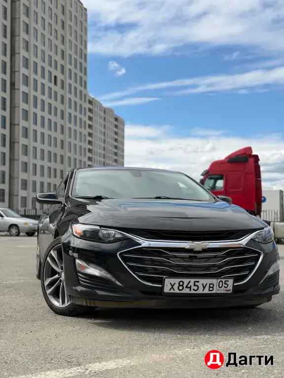 Chevrolet Malibu, 2020 года