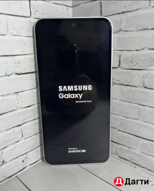 Samsung Galaxy S23 FE 256GB White.