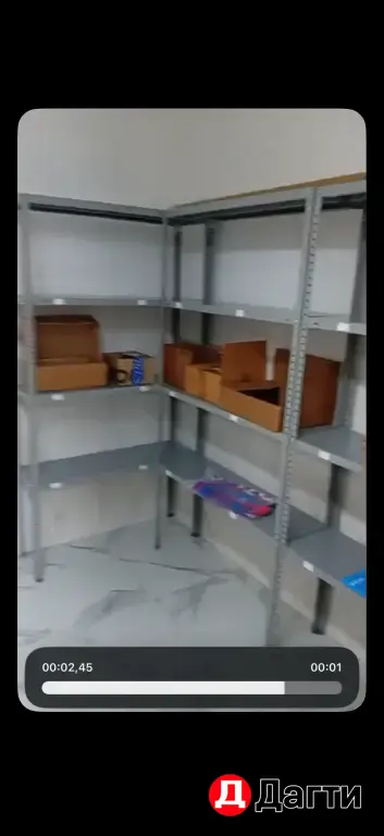 Продаю комплект мебели