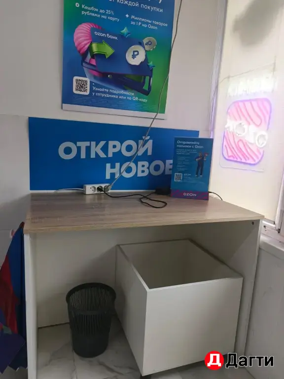Продаю комплект мебели