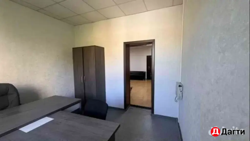 Офис 20000 руб. в месяц