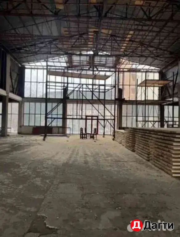 Свободного назначения