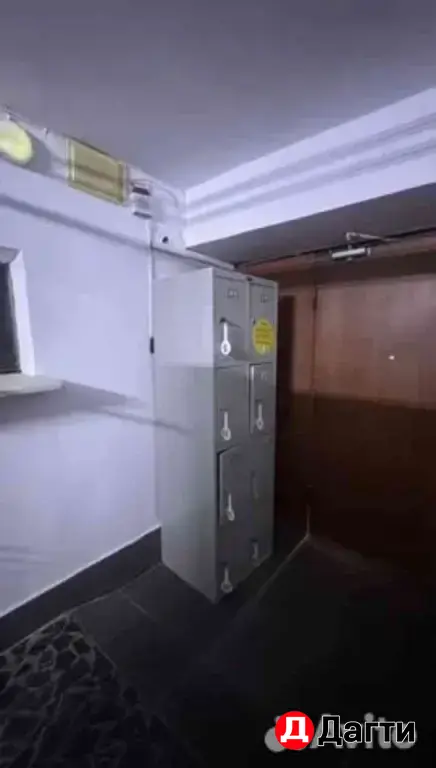 Офис 20000 руб. в месяц