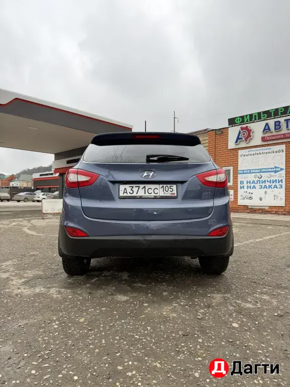 Hyundai ix35, 2015 года