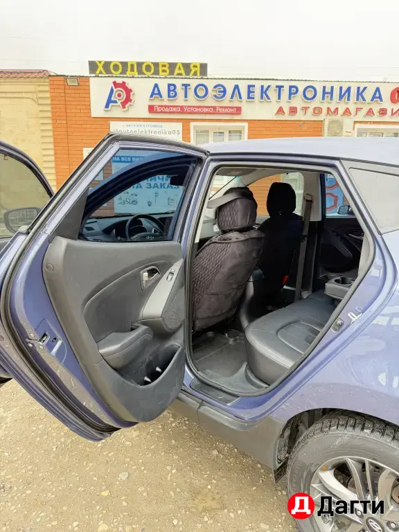 Hyundai ix35, 2015 года
