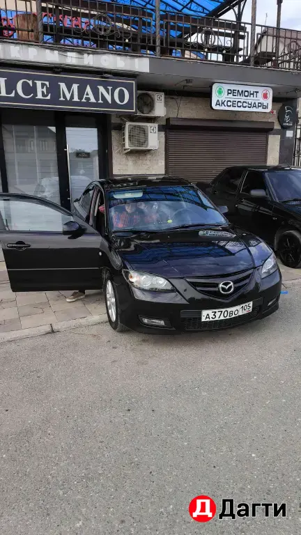 Mazda 3, 2007 года