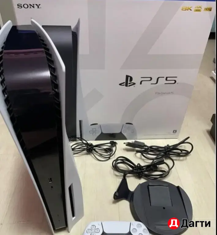 PS5 в продаже