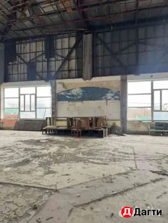 Свободного назначения