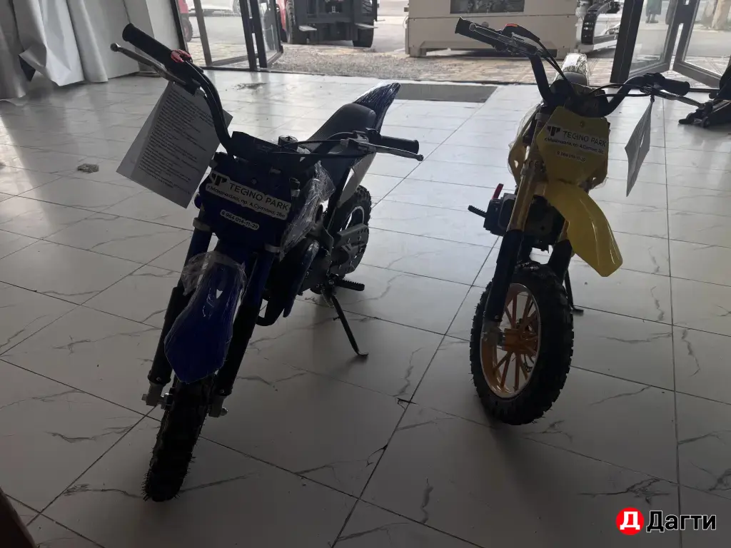 Питбайк ATV-TY 49cc, 2023