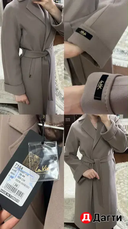 продаю пальто