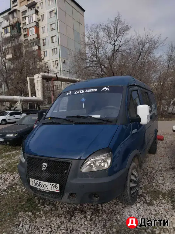 ГАЗ Газель 3221, 2007 года