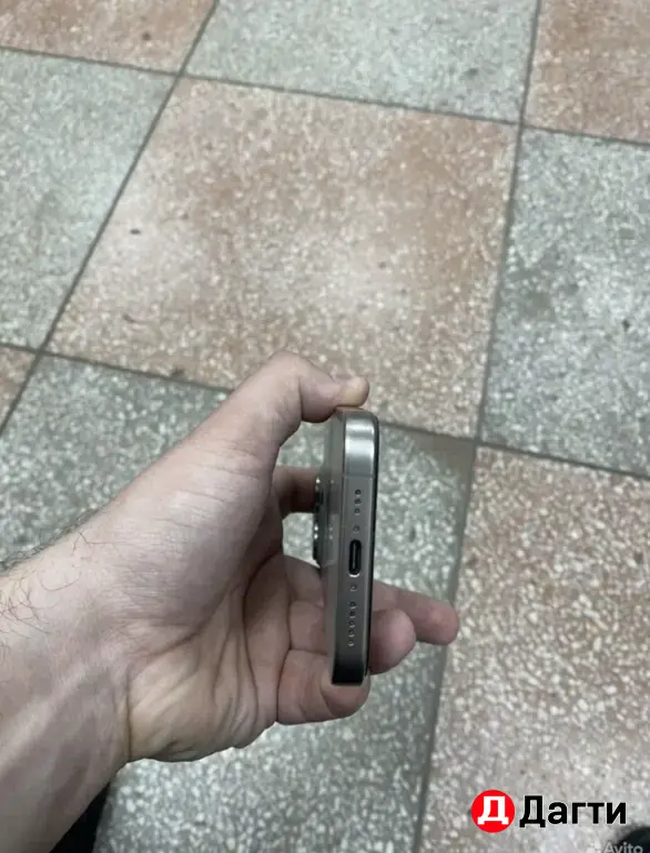 IPhone 15 pro