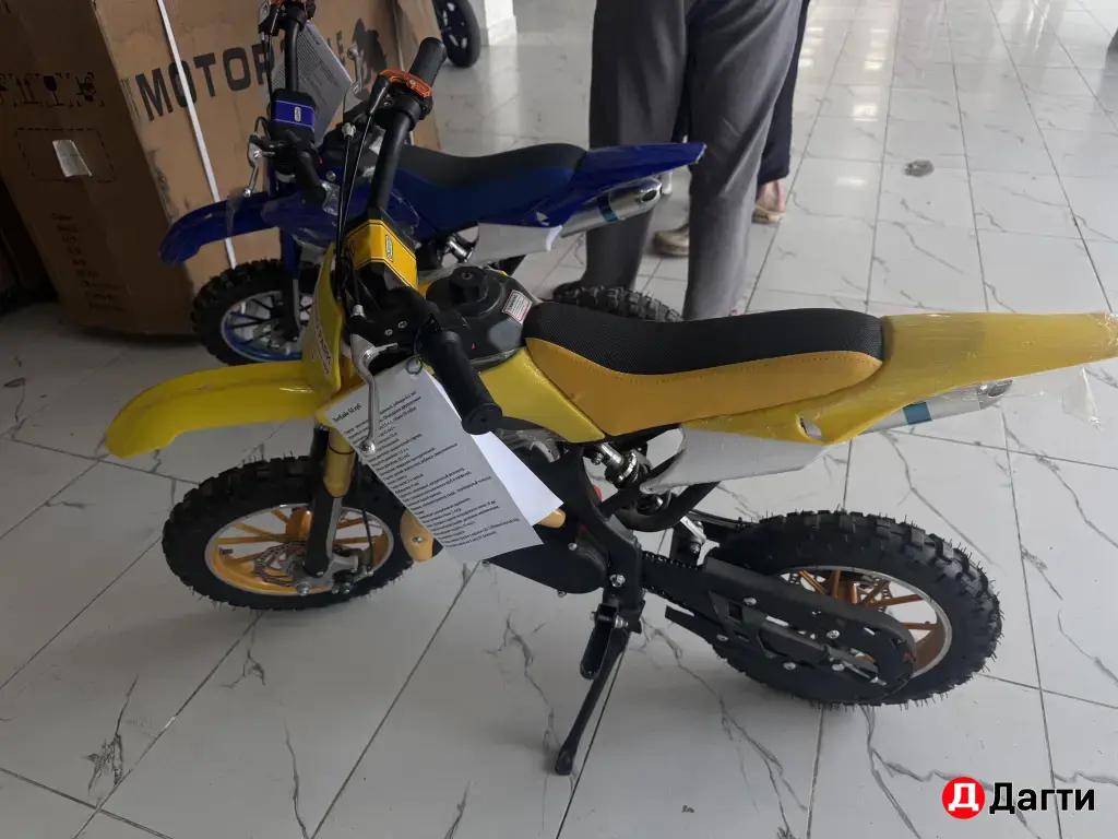 Питбайк ATV-TY 49cc, 2023