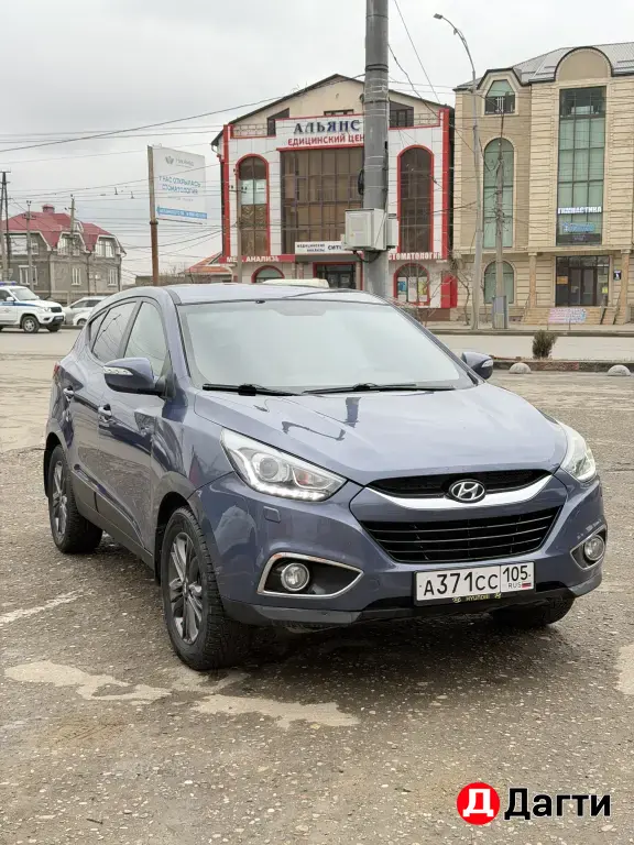 Hyundai ix35, 2015 года