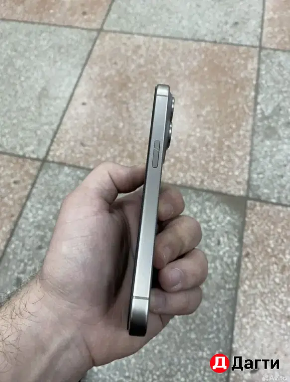 IPhone 15 pro