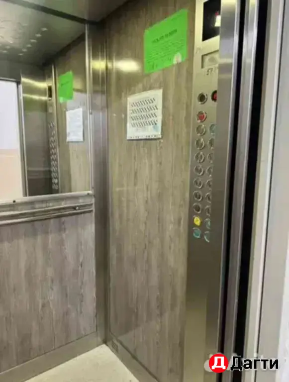 3-к квартира, 150 м², 10/15 эт