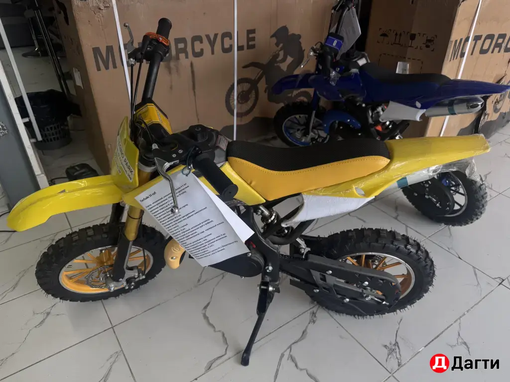 Питбайк ATV-TY 49cc, 2023