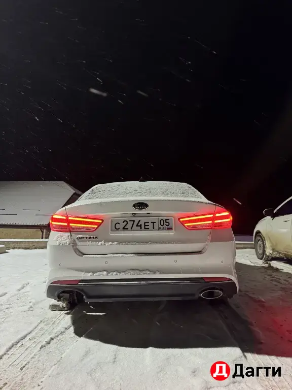 Kia Optima, 2018 года