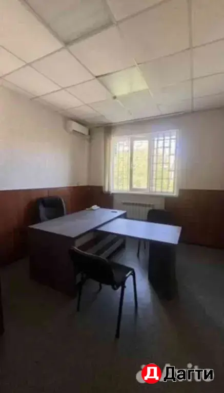 Офис 20000 руб. в месяц