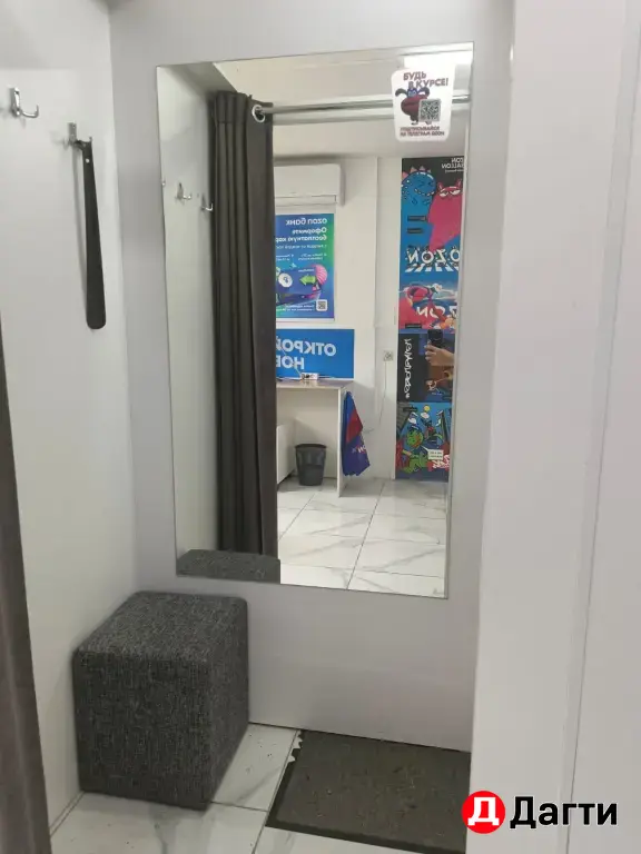 Продаю комплект мебели
