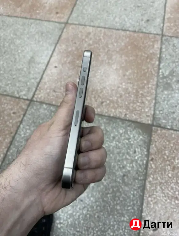 IPhone 15 pro