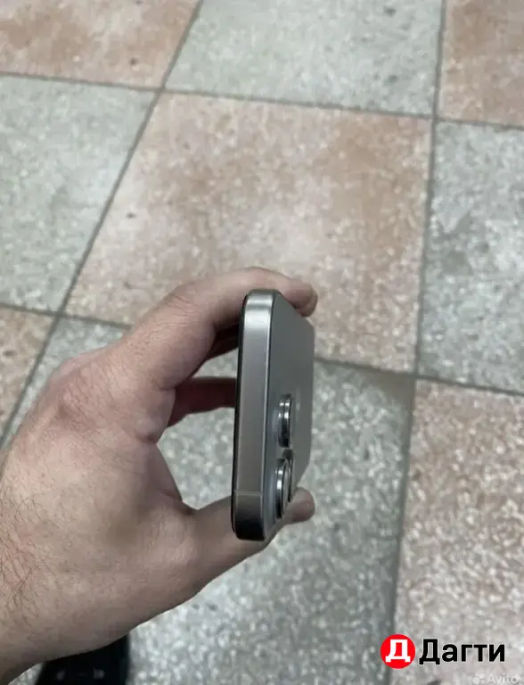 IPhone 15 pro